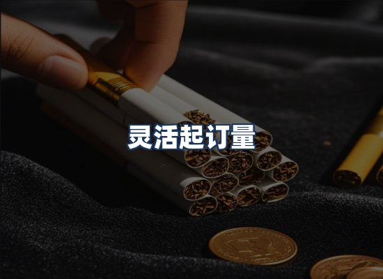 直发优势